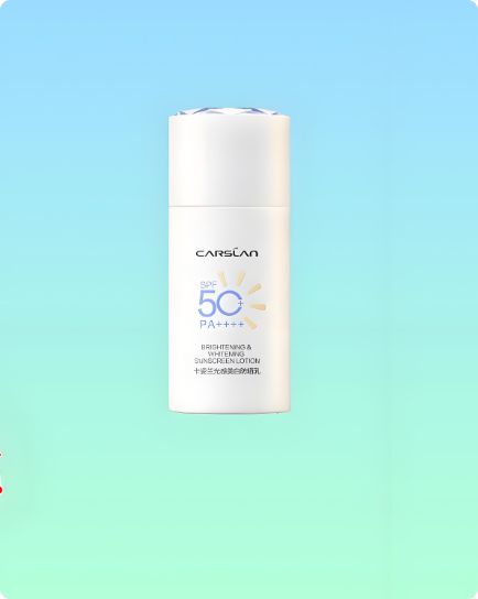 防晒霜什么牌子最好最安全？十大好用的防晒霜盘点