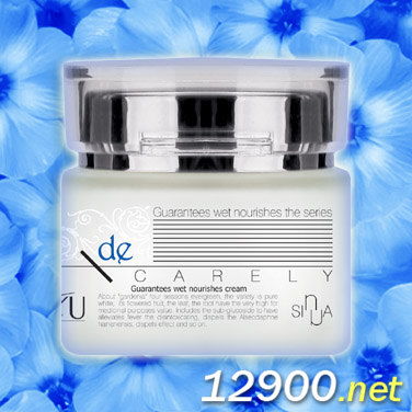 保湿滋养霜 唤醒肌肤水润活力