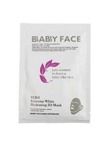 面膜产品的保湿功效 从基础到进阶的护肤指南