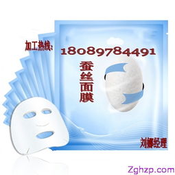 专业蚕丝面膜OEM代工 从原料到成品的全方位解决方案